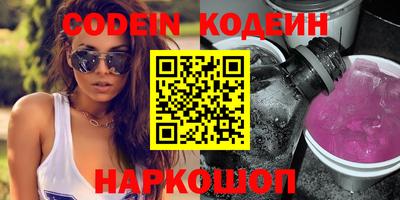 крисы Моздок
