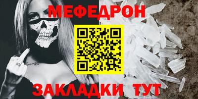 экстази Можга