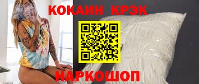 прущая мука Можайск