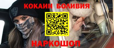 крисы Моздок