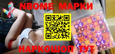 экстази Можга