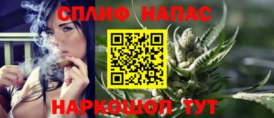 прущая мука Можайск