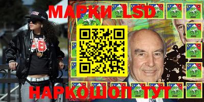 прущая мука Можайск