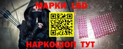 экстази Можга