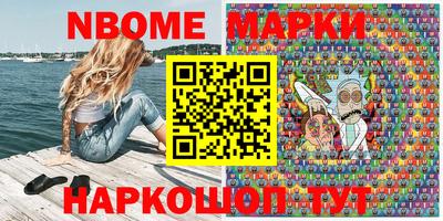 крисы Моздок