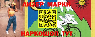 крисы Моздок