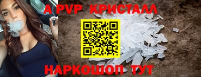 экстази Можга