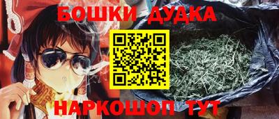 прущая мука Можайск