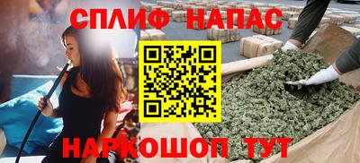 прущая мука Можайск