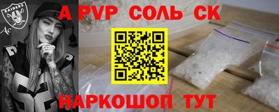 экстази Можга