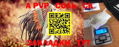 прущая мука Можайск