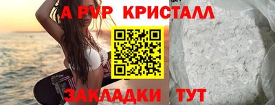 экстази Можга