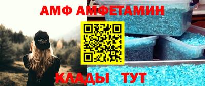 экстази Можга