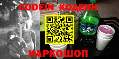 экстази Можга