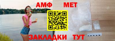 крисы Моздок