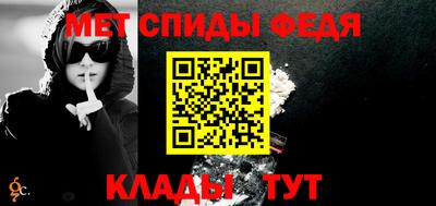 прущая мука Можайск
