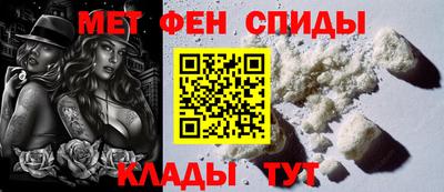 прущая мука Можайск