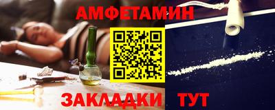 прущая мука Можайск