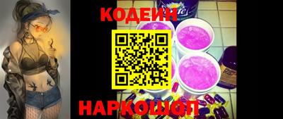 экстази Можга