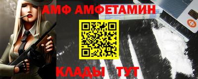 экстази Можга
