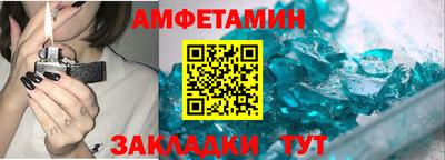 крисы Моздок