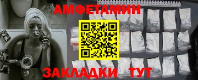 экстази Можга
