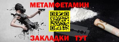 экстази Можга