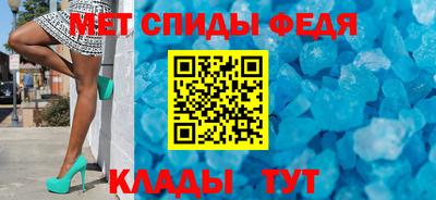 экстази Можга