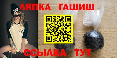 прущая мука Можайск