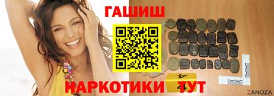 крисы Моздок