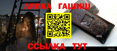экстази Можга