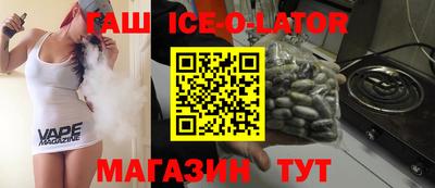 крисы Моздок