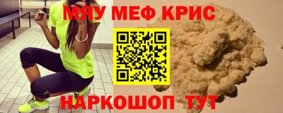 экстази Можга