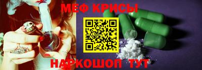 экстази Можга